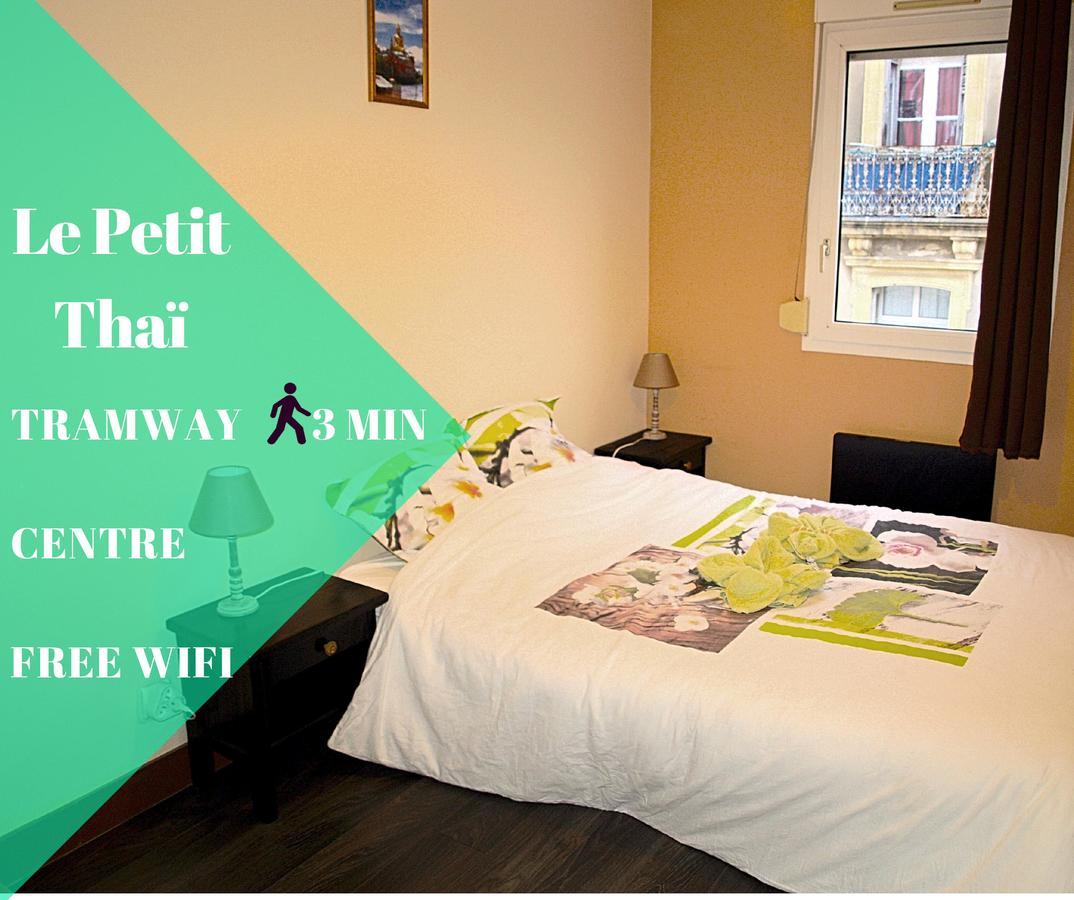 דירות Au Petit Thai - T2 Avec Balcon - Montpellier Centre מראה חיצוני תמונה